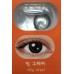 maxim Bigger Color Eyes 2 Lenses Monthly Color Contact Lens Maxim 月拋彩妝隱形眼鏡 